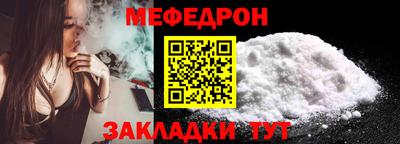 кокс Краснокаменск