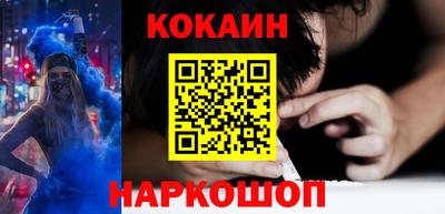 дмт Краснодар