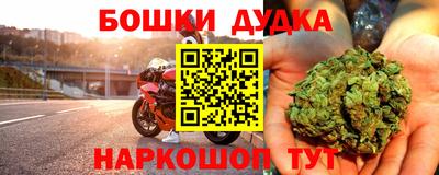 дмт Краснодар