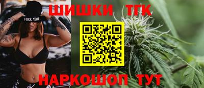 ешки Краснознаменск