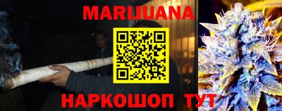 дмт Краснодар