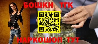 ешки Краснознаменск