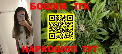 ешки Краснознаменск