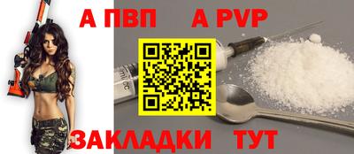 кокс Краснокаменск