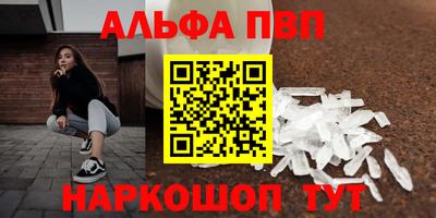 ешки Краснознаменск