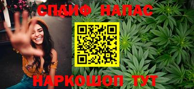 дмт Краснодар