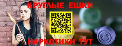 дмт Краснодар