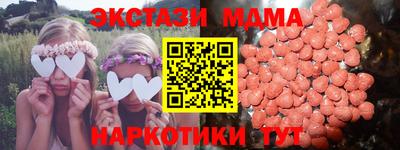 ешки Краснознаменск
