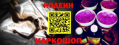 дмт Краснодар
