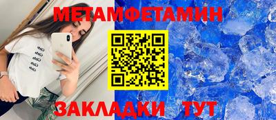 дмт Краснодар