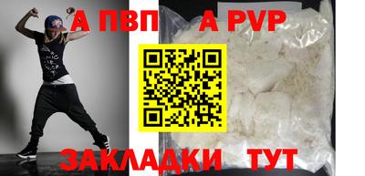 дмт Краснодар