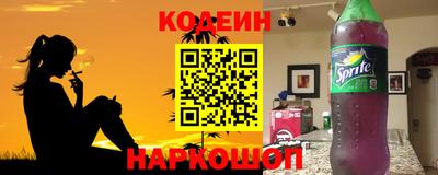 дмт Краснодар
