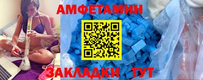 ешки Краснознаменск