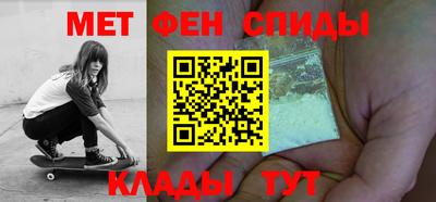 кокс Краснокаменск