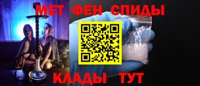 ешки Краснознаменск
