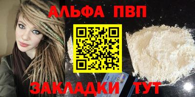 кокс Краснокаменск