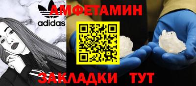 кокс Краснокаменск