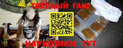 кокс Краснокаменск