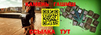 ешки Краснознаменск