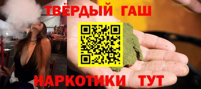 ешки Краснознаменск