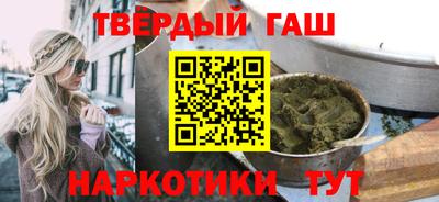 ешки Краснознаменск