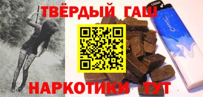 дмт Краснодар