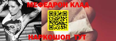 дмт Краснодар