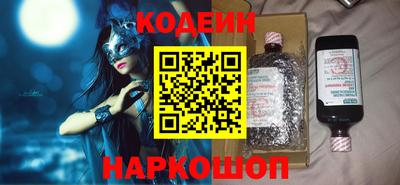 дмт Краснодар