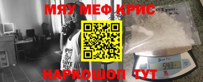 дмт Краснодар