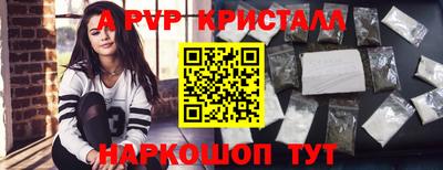 дмт Краснодар